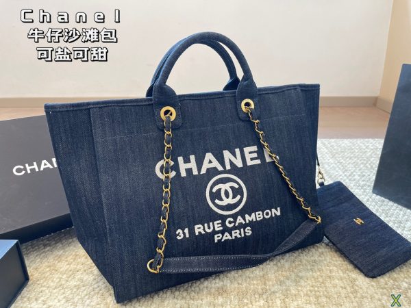 CC new arrival denime tote bag size:  37 * 31 cm