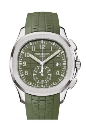 PP Aquanaut Khaki Green Mens Watch 5968G-010