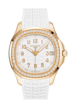 PP Aquanaut Automatic Rose Gold 5268/200R 5268-200R-001