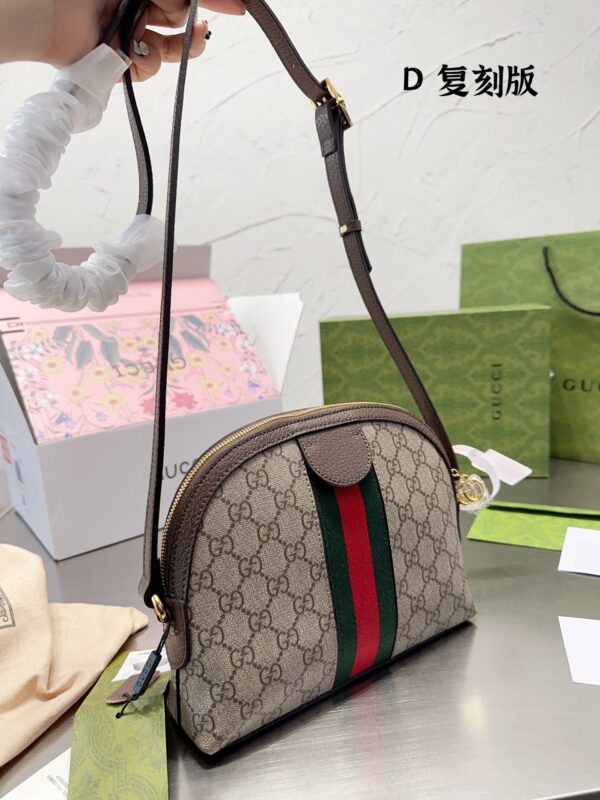 GC485 Ophidia GG Small Shoulder Bag / 9x7.4x3.1inch - Immagine 7