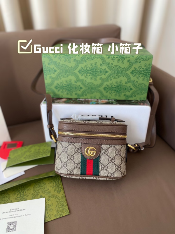 GG new arrival bucket bag size:16*12 cm