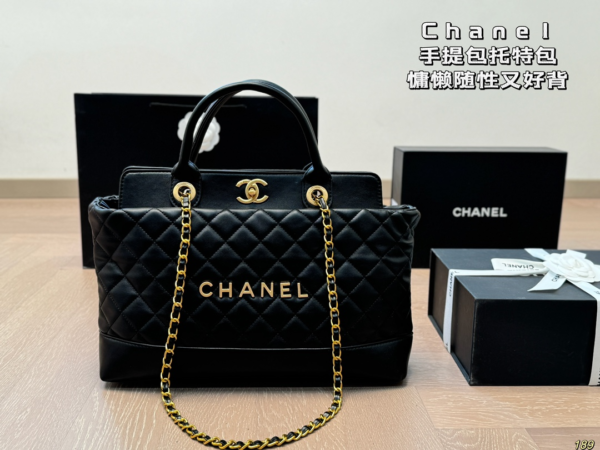 CC new arrival tote bag size: 34 * 20 cm - Bild 2