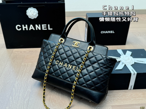 CC new arrival tote bag size: 34 * 20 cm