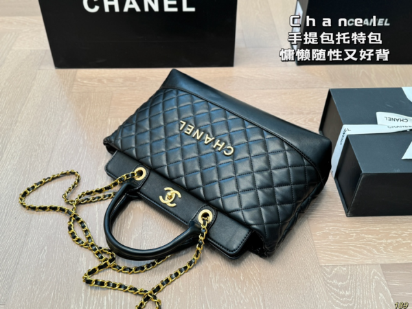 CC new arrival tote bag size: 34 * 20 cm - Bild 6
