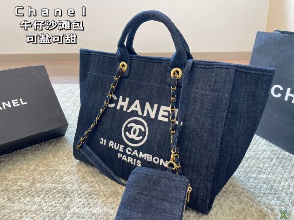 CC new arrival denime tote bag size:  37 * 31 cm - Afbeelding 6