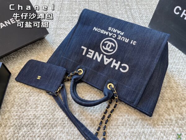 CC new arrival denime tote bag size:  37 * 31 cm - Afbeelding 4