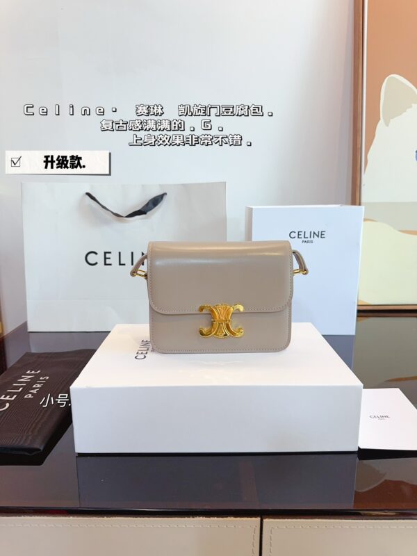 Ce box new arrival bag size: 18*5*14cm - Bild 3