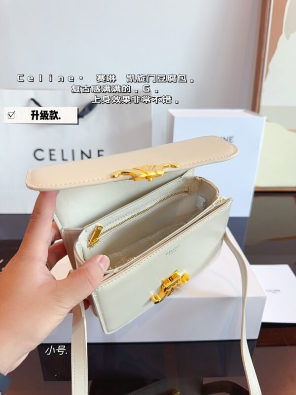 Ce box new arrival bag size: 18*5*14cm - Bild 12