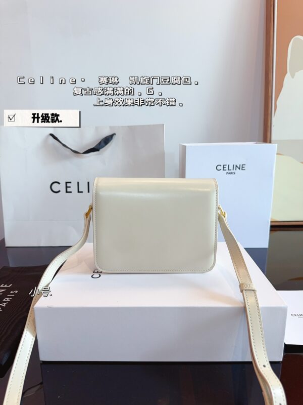 Ce box new arrival bag size: 18*5*14cm - Bild 8