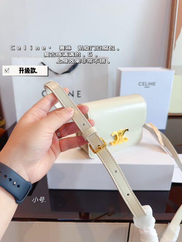 Ce box new arrival bag size: 18*5*14cm - Bild 9