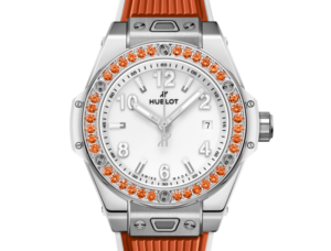 Hublot